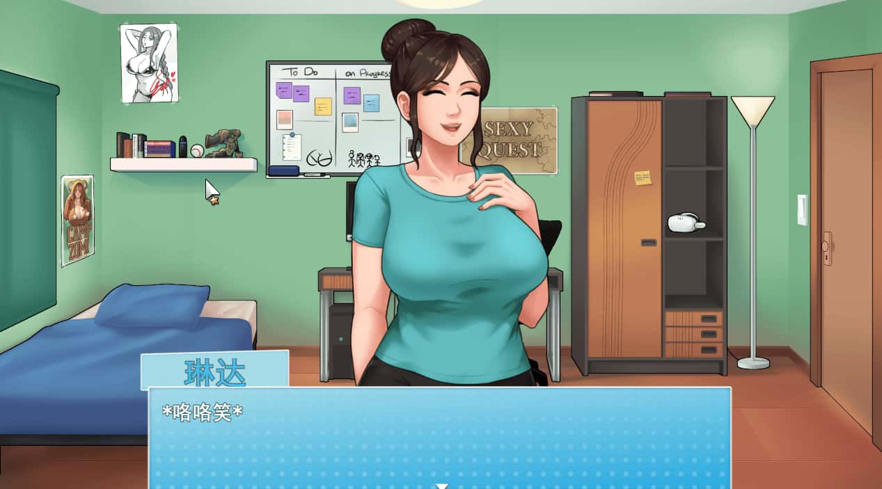 家务 House Chores AI 完结版全息投影