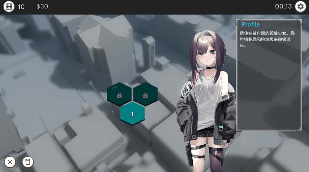 视觉数据1